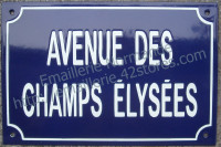 Plaque de rue standard (20x30cm) Avenue des champs élysées