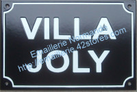 Plaque émaillée personnalisée (20x30cm) ARIAL MAJUSCULE