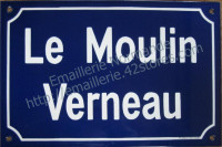 2-4. Plaque personnalisable (20x30cm) Arial Mixte